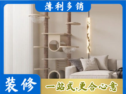 辽阳文圣区定制窗帘