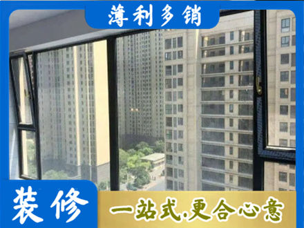 辽阳文圣区阳台防坠网