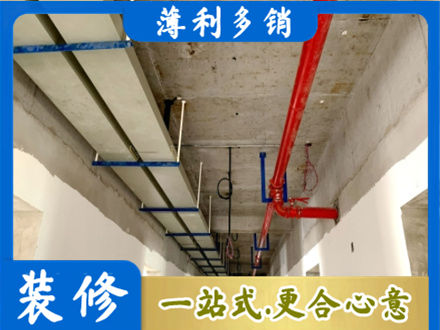 辽阳文圣区水电改造贵吗