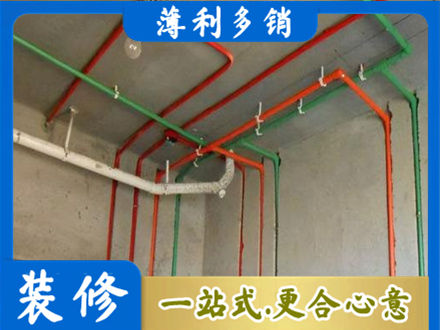 辽阳文圣区正规水电设计