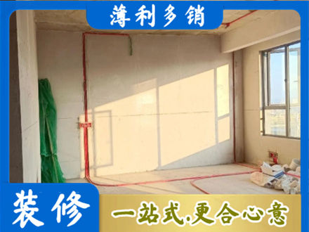 辽阳文圣区专业水电改造