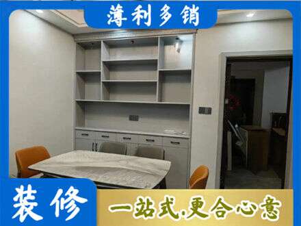 辽阳文圣区定制衣柜鞋柜餐边柜3.jpg