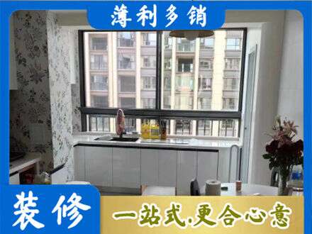 辽阳文圣区定制衣柜鞋柜餐边柜23.jpg
