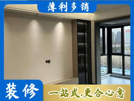 辽阳文圣区正规定制电视柜