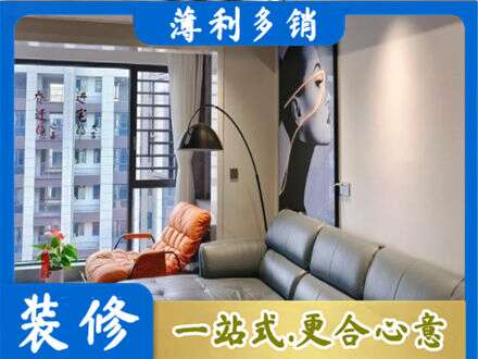 辽阳文圣区墙面刷艺术漆