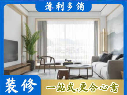 辽阳文圣区阳台装修案例