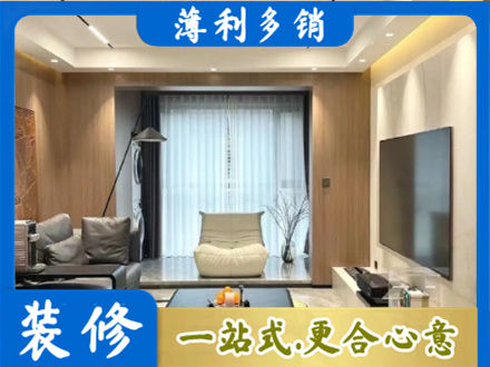 辽阳文圣区本地客厅家具安装