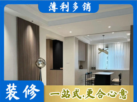 辽阳文圣区本地餐厅家具安装